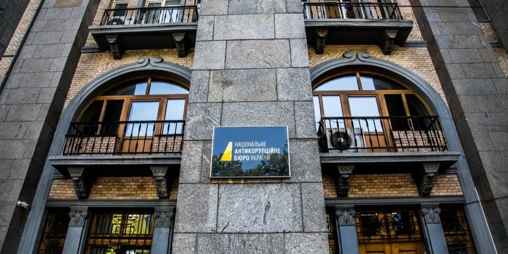 Детективи НАБУ під час спецоперації «Форест Гамп» 19 серпня 2026 року