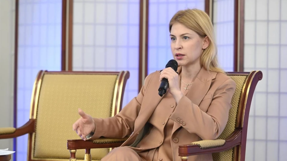 Заставу 6 млн грн за Стефанішину офіційно зараховано у ВАКС