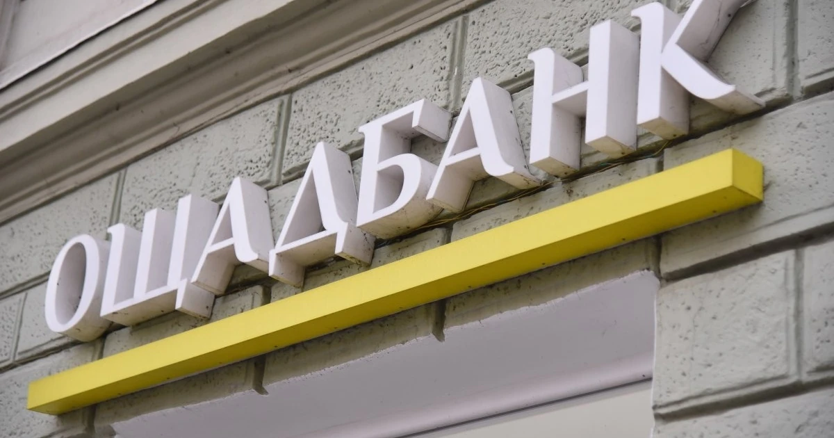 Справа «золотого конвою» в Угорщині: що залишилося після рішення NAV