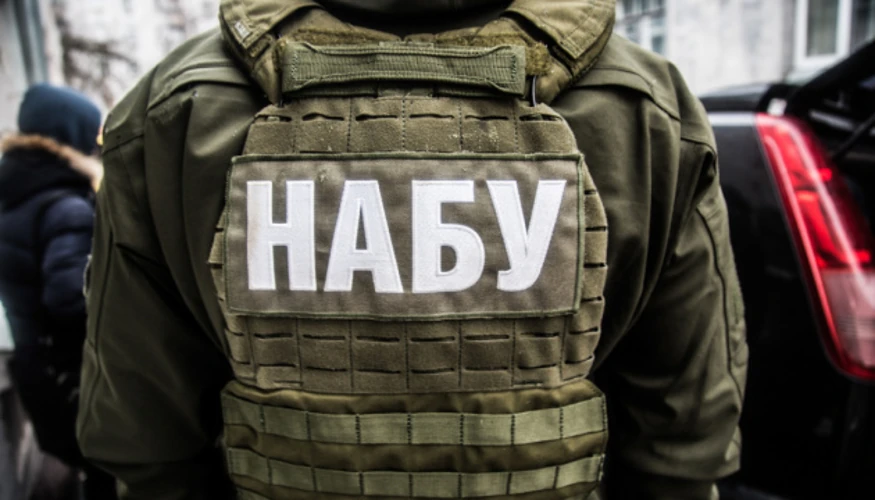 Ролі НАБУ, САП і ВАКС у справі «Форест Гамп»